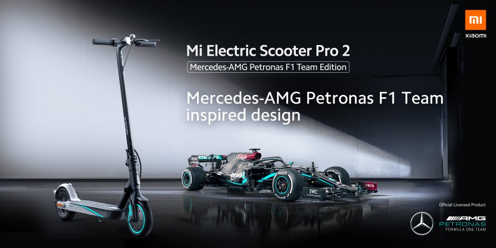 Mi Electric Scooter Pro 2 Mercedes-AMG Petronas F1 Team Edition